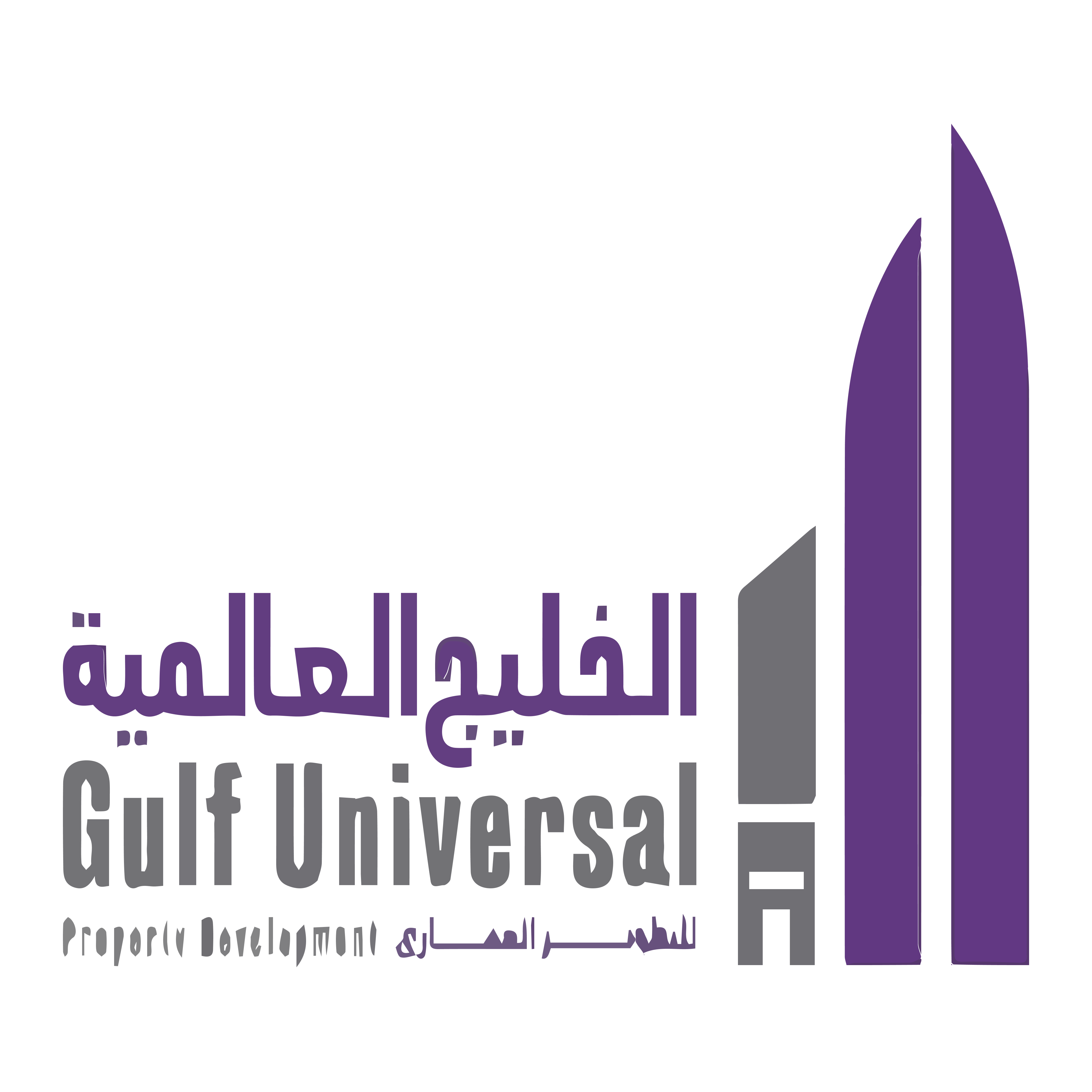 GUPD Logo